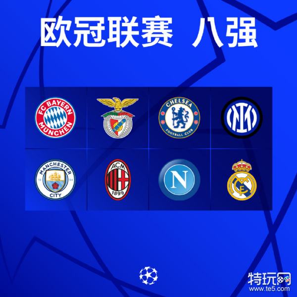 确保自己的 确保自己的